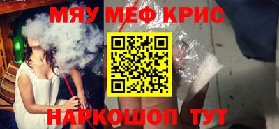 сатива Бузулук