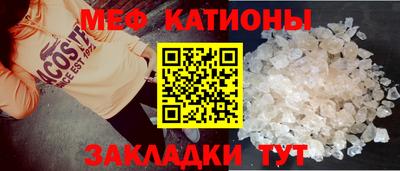 дживик Будённовск