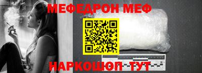 дживик Будённовск