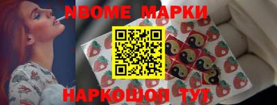 дживик Будённовск
