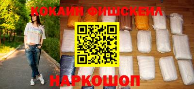 мескалин Бугуруслан