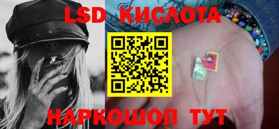 мескалин Бугуруслан