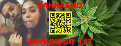 мескалин Бугуруслан