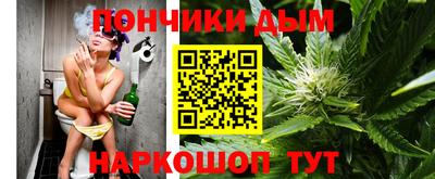 сатива Бузулук