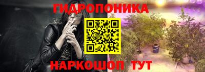 мескалин Бугуруслан