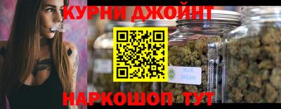 дживик Будённовск