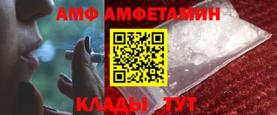 дживик Будённовск