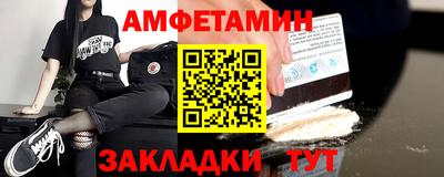 дживик Будённовск