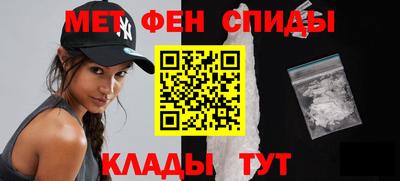 дживик Будённовск