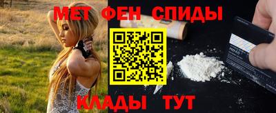 сатива Бузулук