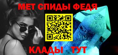 мескалин Бугуруслан