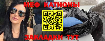 сатива Бузулук