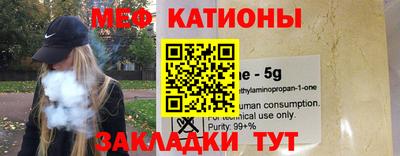 сатива Бузулук
